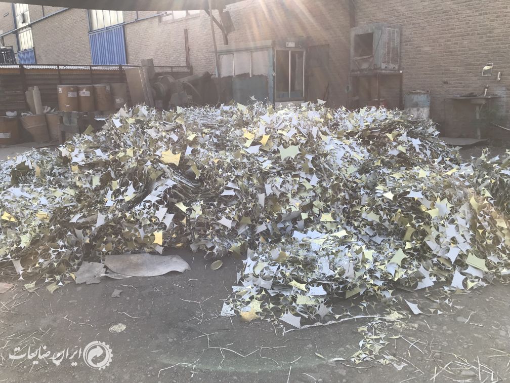 ضایعات ذوبی پرسی (صنعت قوطی کنسرو)