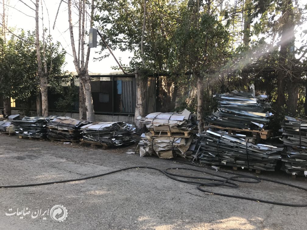 فروش لفاف و کناره حلب