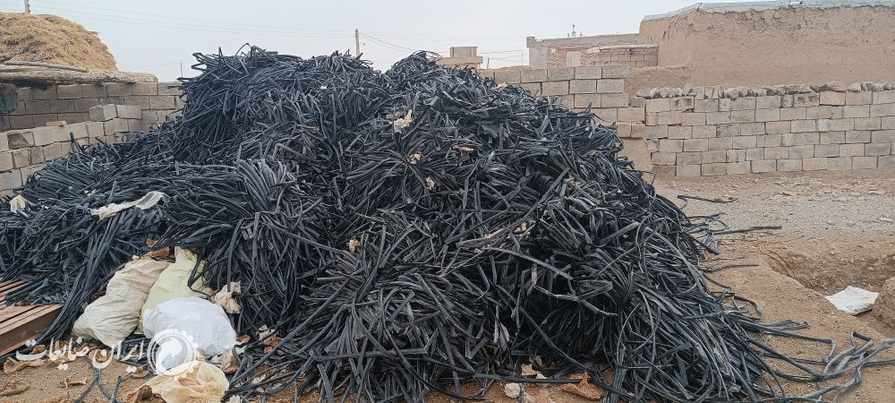 ضایعات تیپ