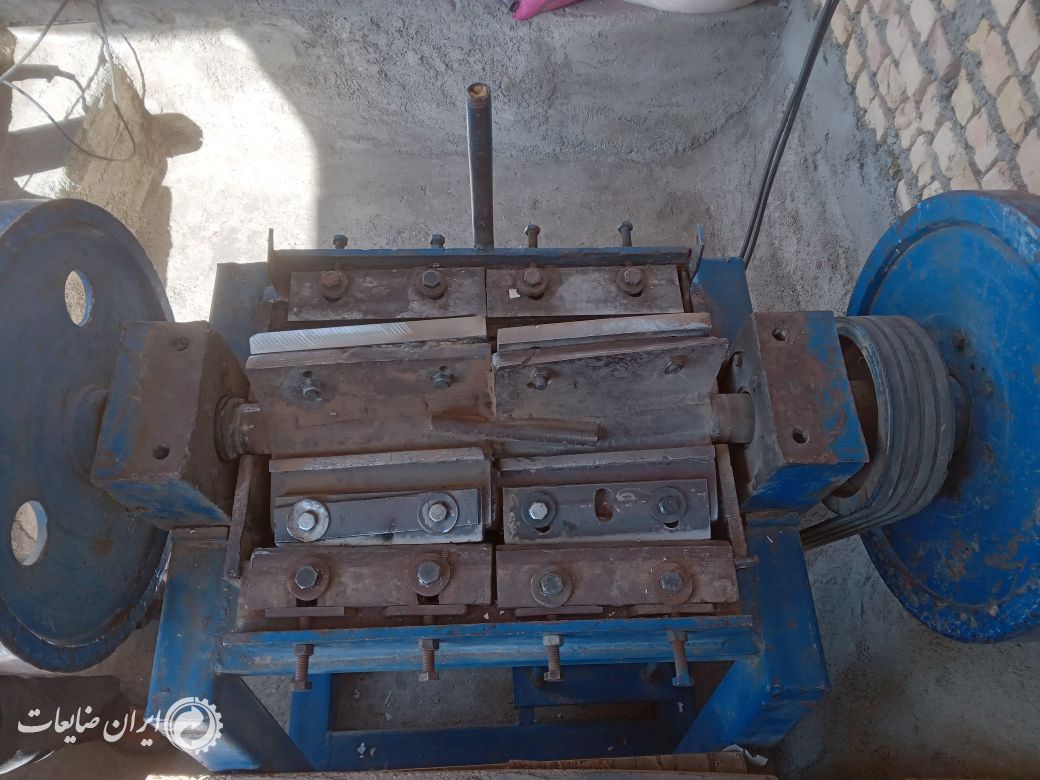 آسیاب چکشی دهنه 70