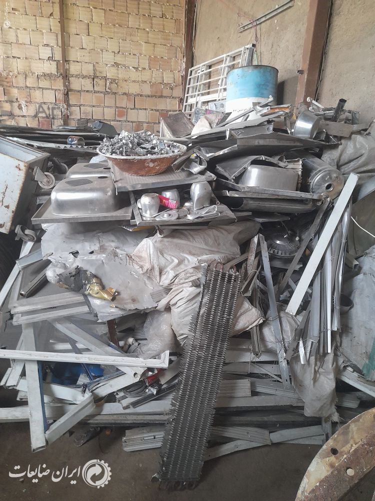 ضایعات آهن آلات مس برنز آلومینیوم خشکه