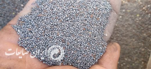فروش گیریت شات و ساچمه شات