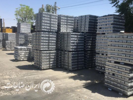 تولید و صادرات شمش الومینیوم آلیاژی