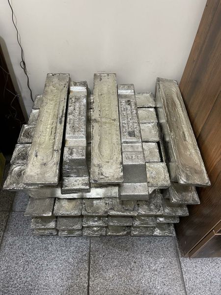 فروش قلع و سرب و نیکل و روی
