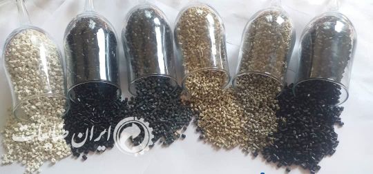 گرانول ای بی اس، په په و...