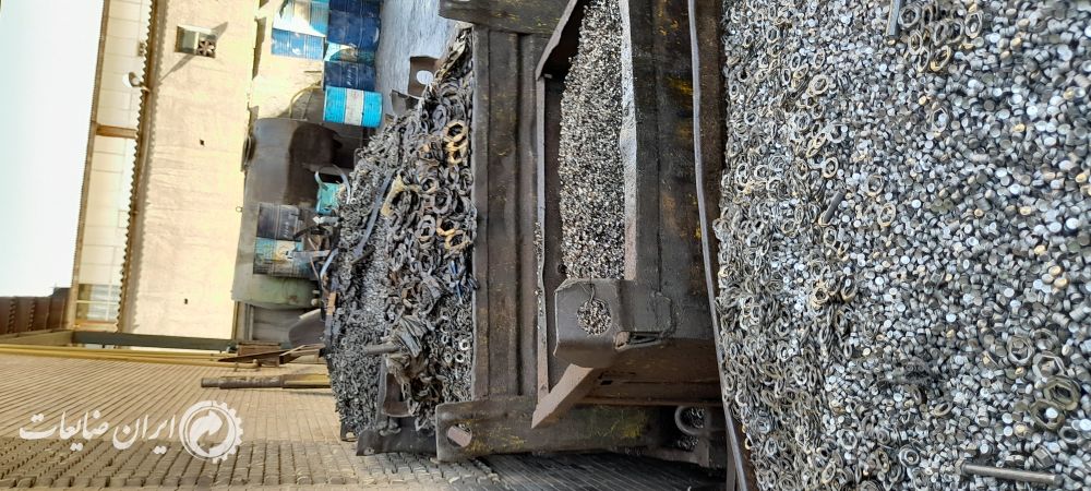 خریدار ضایعات اهن وفلزات رنگی