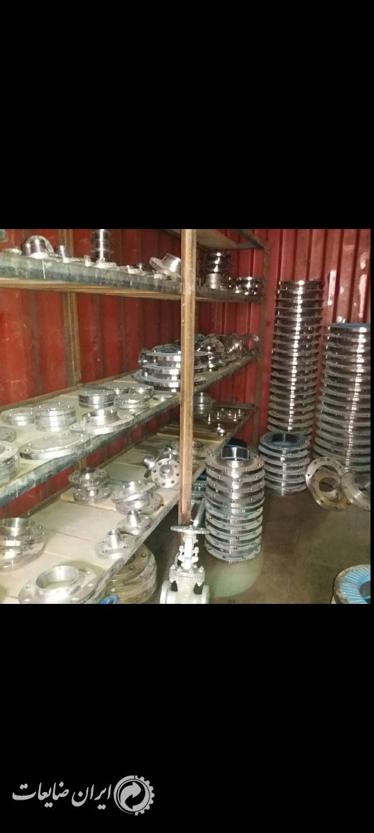 خریدار استیل صنعتی و ضایعاتی