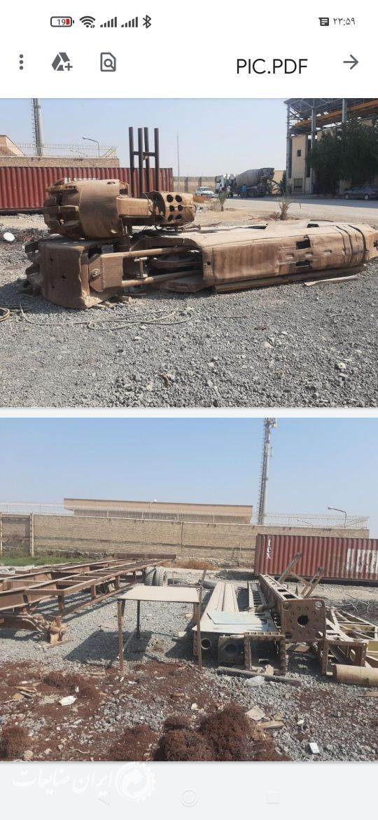 فروش لوازم اسقاطی ماشین آلات