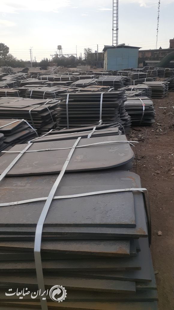 سرورق ۲۰میل