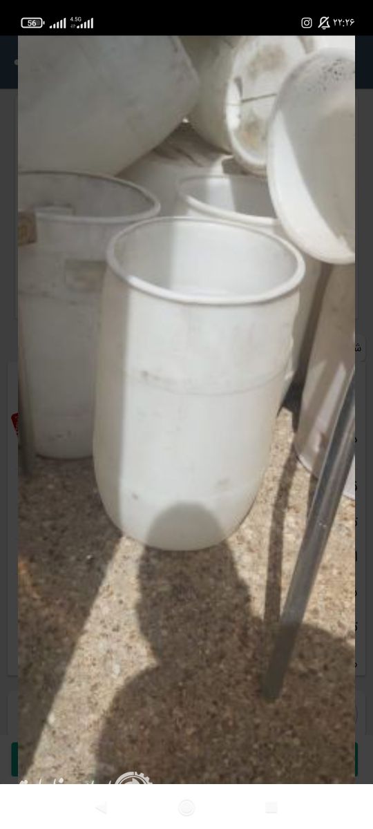 خرید لاک درشت