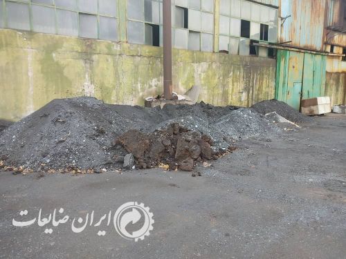 فروش ۵۰ تن اکسید