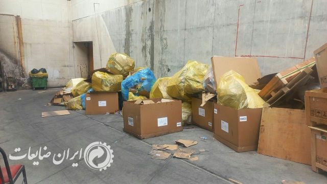 ضایعات کارتن