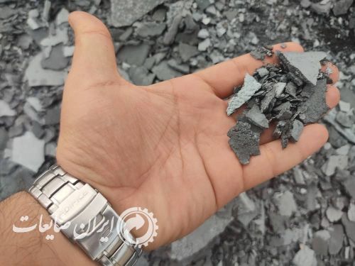 فروش ۷۰ تن پوست اکسید