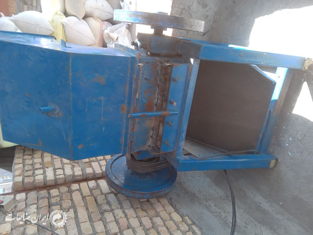 آسیاب شمشیری دهنه 70