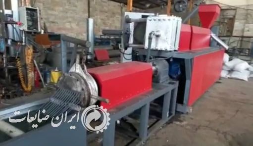 فروش انواع گرانول و انجام خدمات اجرتی
