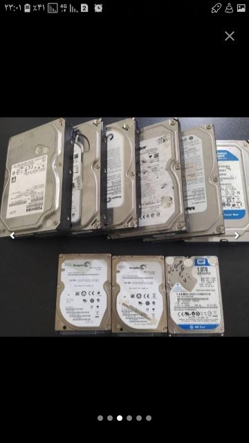 خرید برد اوراقی و ضایعاتی