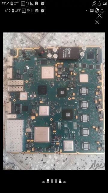 خرید برد اوراقی و ضایعاتی