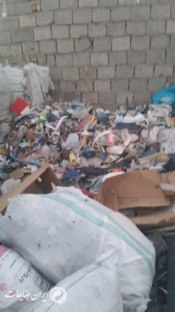 فروش لاک ریز بار