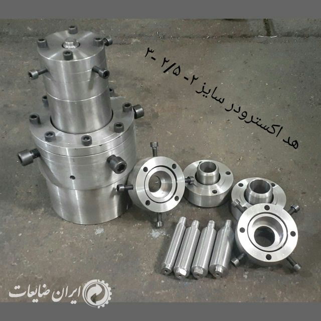 دستگاه لوله برق