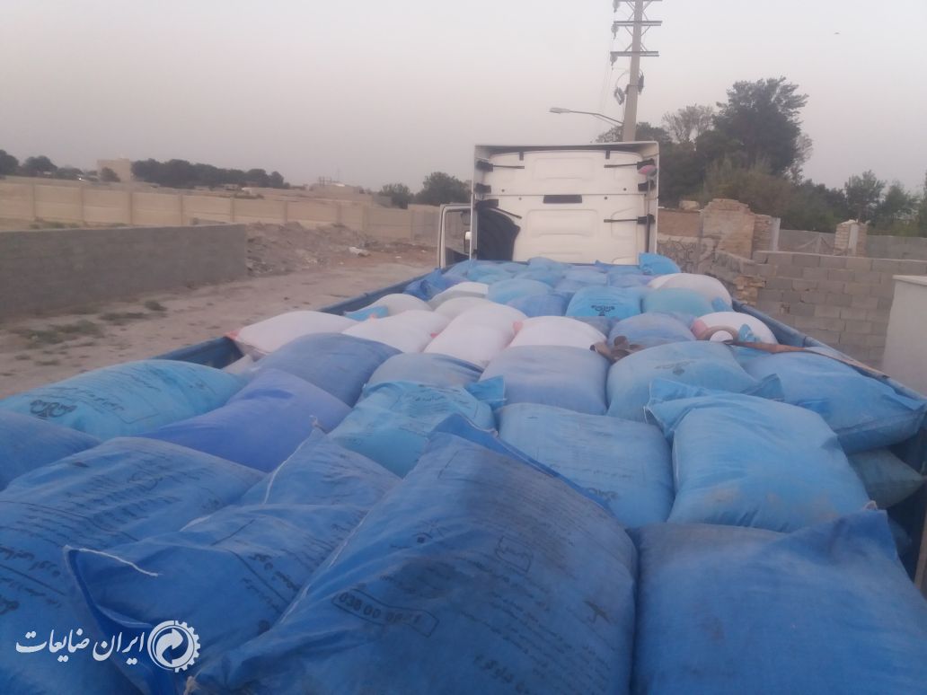 گرانول نایلون