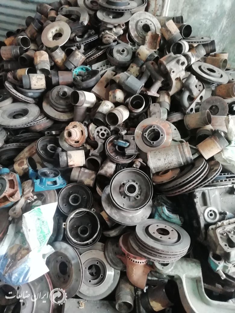 خریدار ضایعات چدن نشکن و خاکستری