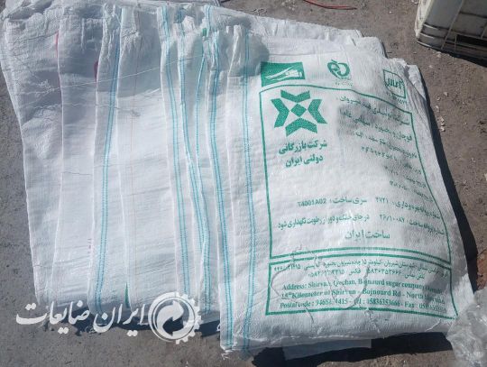 فروش انواع کیسه خالی