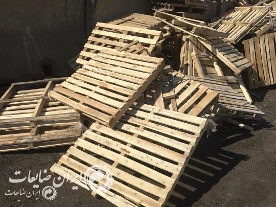 خریدار ضایعات چوب خورده پالت درخت