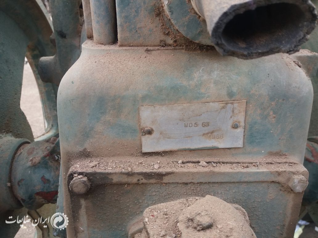 فروش موتور آب