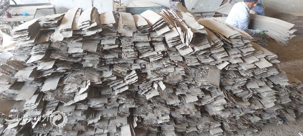 مقوای دم قیچی