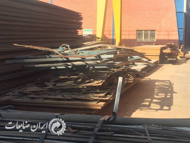 فروش ضایعات آهن