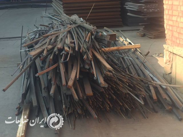 فروش ضایعات آهن