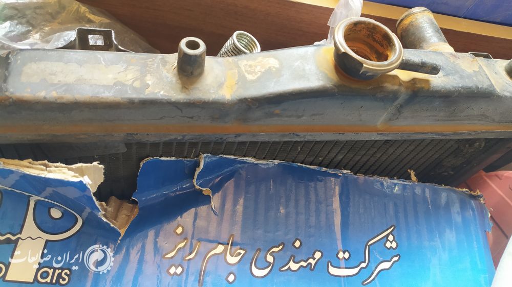 فروش مس، برنج آلومینیوم،کمپرسور یخچال، رادیات مسی