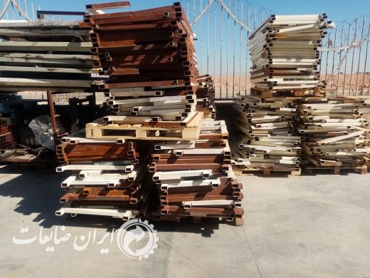 فروش ضایعات آهن