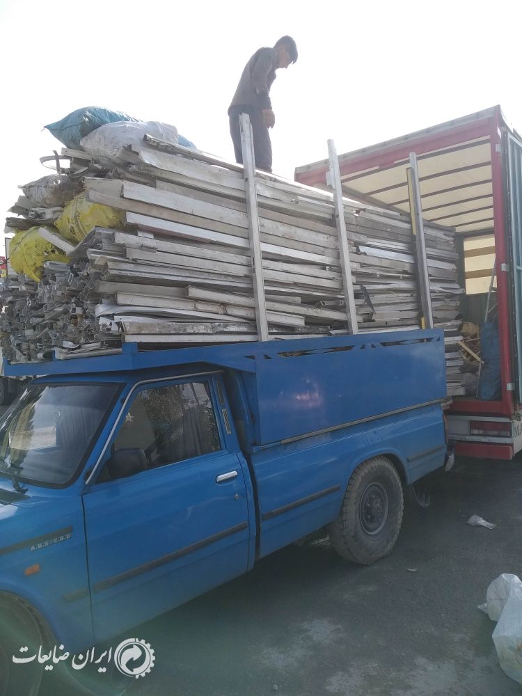 خریدار فلزات رنگی آلومینیوم مس برنج و غیره