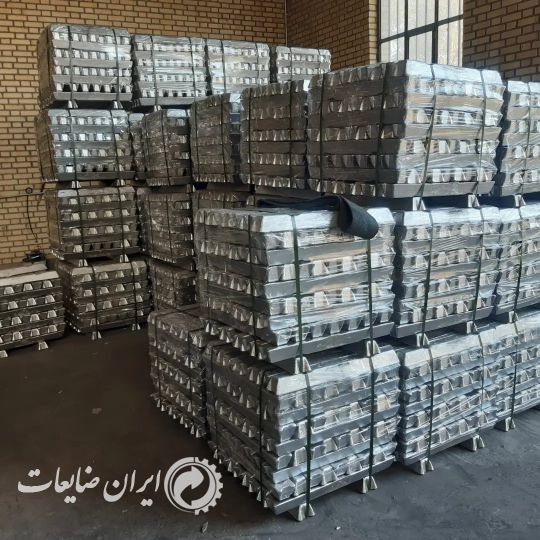 شمش آلمینیوم درخشان اراک