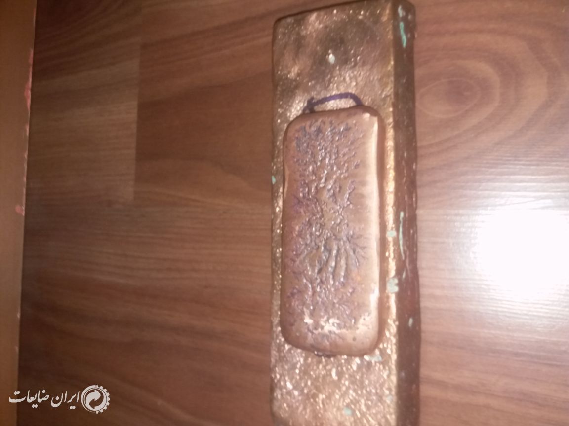 خرید ضایعات مس ذوبی