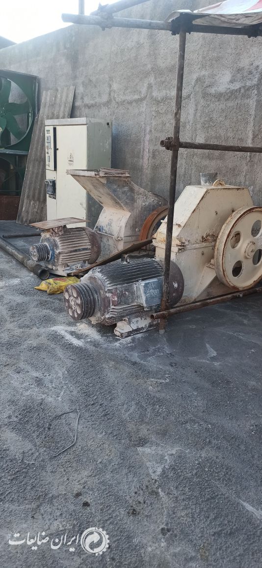 دستگاه آسیاب کربنات کلسیم