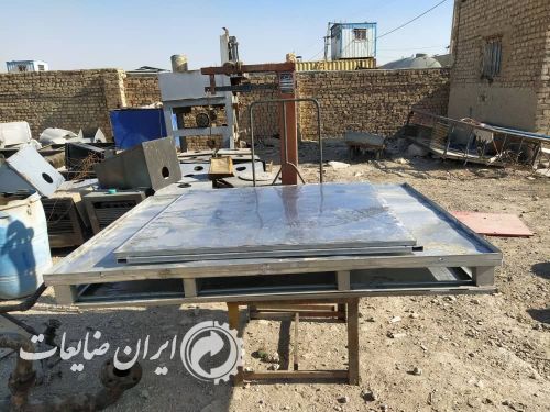 ورق گالوانیزه استوک