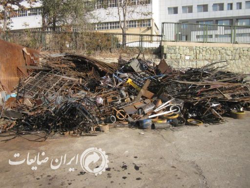 مزایده اقلام مازاد وانواع ضایعات آهن
