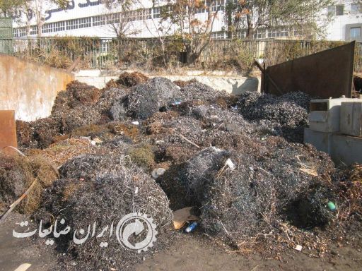 مزایده اقلام مازاد وانواع ضایعات آهن