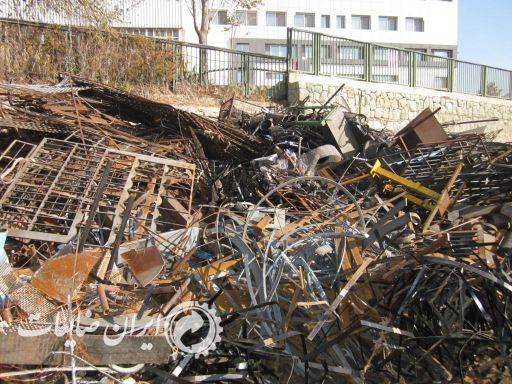 مزایده اقلام مازاد وانواع ضایعات آهن