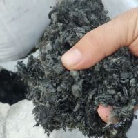 حدود ۲۰ تن موکت کفپوش اتومبیل