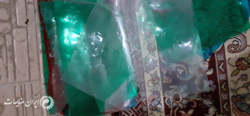 فروش پت وپی وی سی خشک تمیز