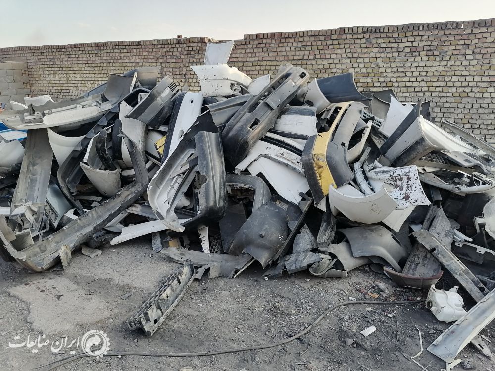 خریدار سپر و پالت مشکی