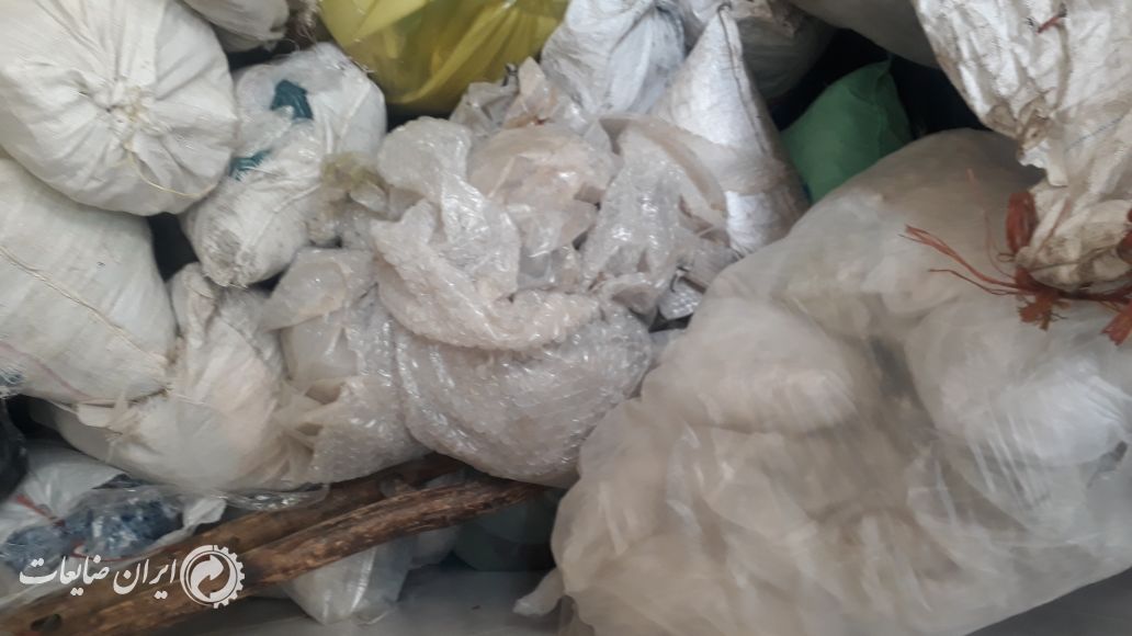 خرید ضایعات نوشابه(پت)و نایلون و کتاب و رانی