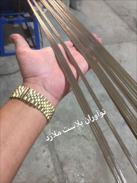 گرانول هاش