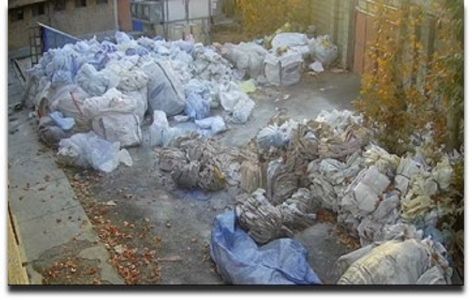 نایلون مواد پتروشیمی