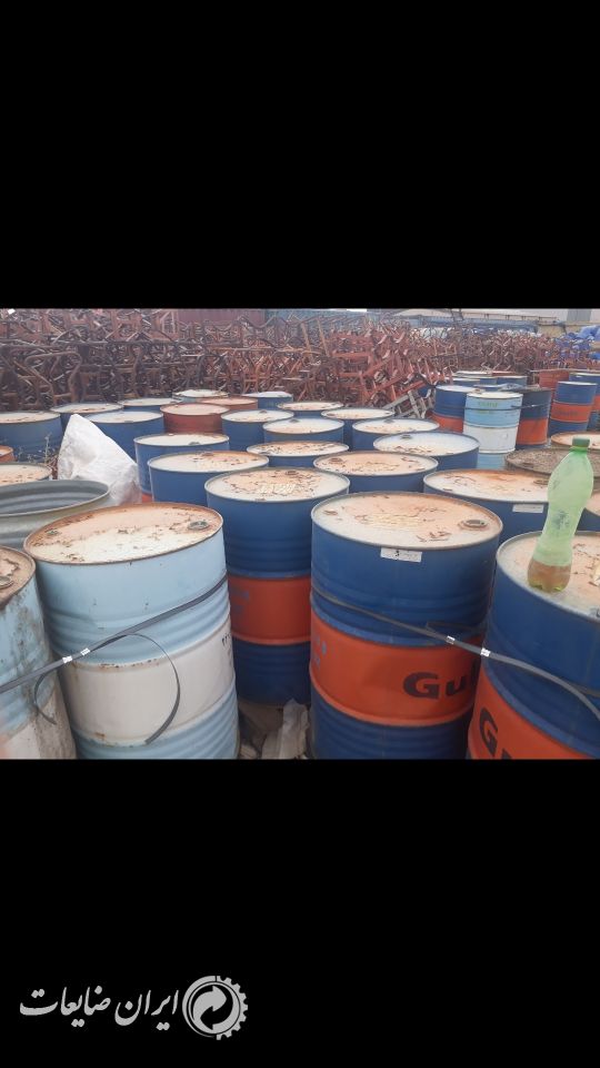 خریدار روغن سوخته ضایعاتی