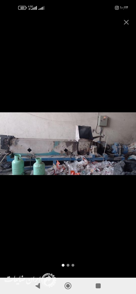 دستگاه اکسترودر