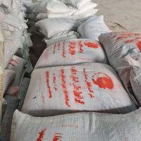 فروش گرانول پلی اتیلن سبک